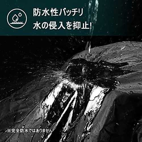 LIHAO バイクカバー 大型 防水 耐熱 紫外線防止 通気 盗難防止 携帯便利 収納バッグ付き スクーター カバー 中間 画像