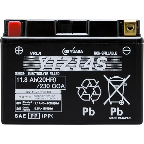 GS YUASA [ ジーエスユアサ ] シールド型 バイク用バッテリー [ 液入充電済 ] YTZ14S 画像1