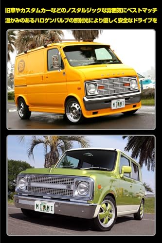 IPF ヘッドライト ASSY ハロゲン H4 丸形 2灯式 ポジション付き レンズカット 9111 中間 画像