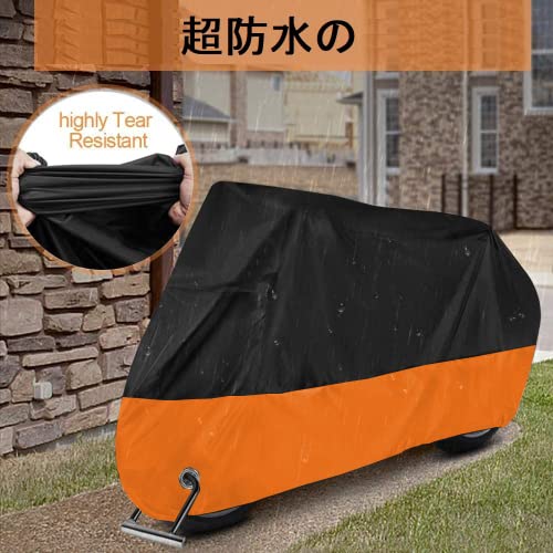 バイクカバー 原付カバー 防水 210D 【2025改良最新型 200*100*90】 超撥水塗料オックス生地 盗難防止 紫外線防止 防埃 防水 防雪 UVカット 丈夫収納袋付 中間 画像