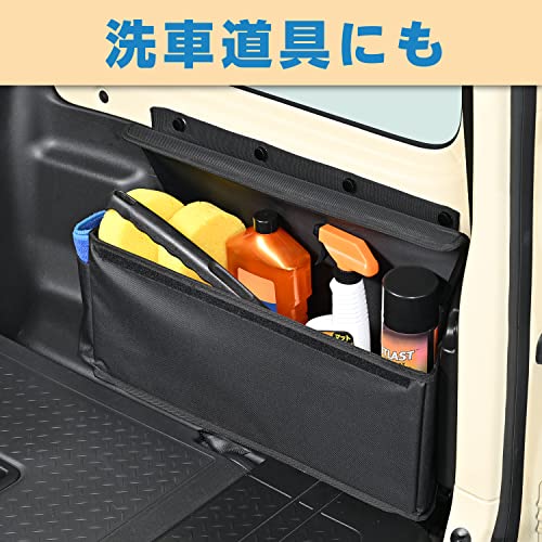セイワ(SEIWA) 車種専用用品 ジムニー/ジムニーシエラ (JB64/JB74)専用 収納 ラゲッジボックスIMP182 収納ボックス/後部座席肘掛け/マルチ収納ボックス/テーブル 車中泊に最適 カー用品 中間 画像