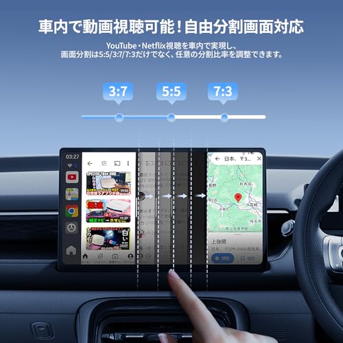JESIMAIK CarPlay AI Box UHDlite 車内で動画視聴可能 CarPlay/Android Auto搭載 Android13.0 アダプター 画面任意分割 Appインストール SIM/TFカードスロット 512GB拡張 4GLITE通信 GPS内蔵 高性能チップ アルミ合金筐体 ヒートシンク 高速 安定 ワイヤレス自動接続 小型 98%以上車種対応可能 (8+128GB) 中間 画像
