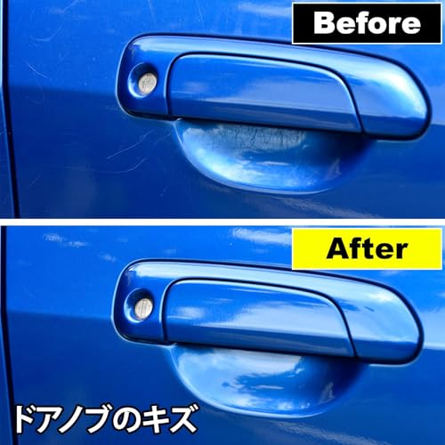 KURE(呉工業) LOOX(ルックス) DX 300ml 表面仕上げ剤 1187 中間 画像