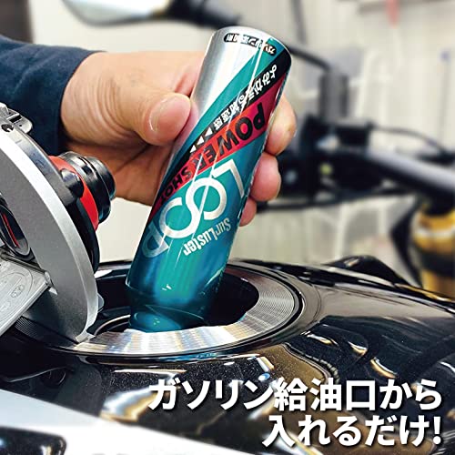 SurLuster(シュアラスター) ループ パワーショット 80ml×6本 ガソリン添加剤 バイク 4サイクル PEA PIBA 特殊潤滑剤配合 洗浄系燃料添加剤 燃費改善 振動軽減 レスポンス回復 エンジン内洗浄効果 X-35 中間 画像