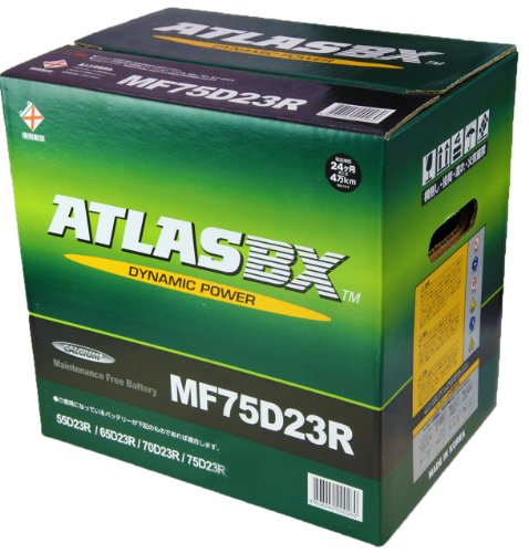 ATLASBX [ アトラス ] 国産車バッテリー [ Dynamic Power ] AT (MF) 75D23R 中間 画像