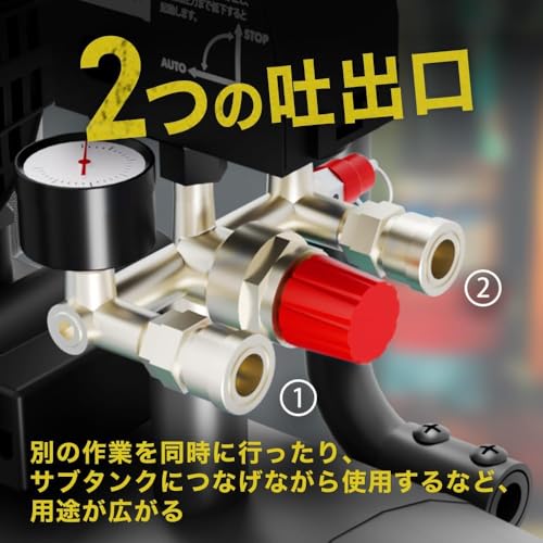 HAIGE (ハイガー) コンプレッサー 静音 高吐出量 メンテナンスフリー オイルフリー HG-1300RB-30 (30L) /HG-1300RB-39 (39L) 39L 中間 画像