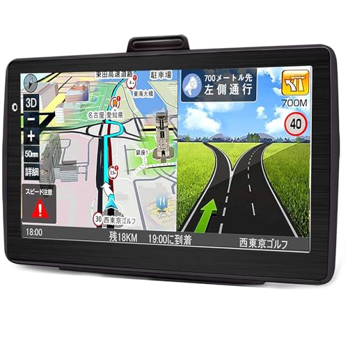 カーナビ 7インチ ポータブルナビ pnd ポータブルカーナビ 車道ガイド ポータブル カーナビ スピード警告 安全運転ガイド 全国市街地図収録 ナビゲーション 8gbのメモリ 12V-24v車対応 高精度測位システム タッチパネル操作 ナビ 画像1