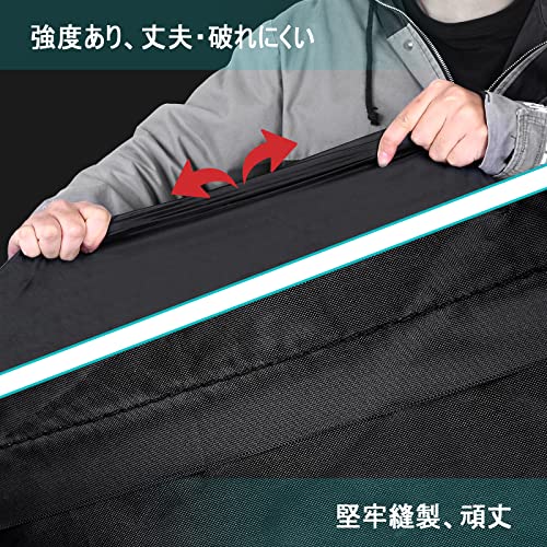 LIHAO バイクカバー 大型 防水 耐熱 紫外線防止 通気 盗難防止 携帯便利 収納バッグ付き スクーター カバー 中間 画像