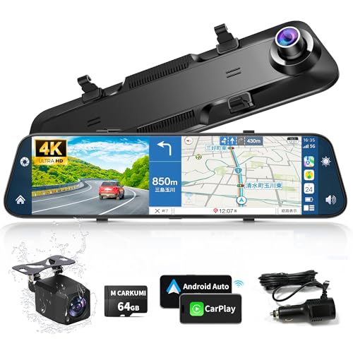 ドライブレコーダー ミラー型 4K【Carplay & Android Auto】 12インチ ドラレコ 前後カメラ 64GBメモリカード付属 170°広角 カーナビ ドラレコミラー型 ガイドライン編集 24時間駐車監視 タイムラプス 右ハンドル リアカメラ防水 ボイスコントロール デジタルインナーミラー 日本語説明書 M CARKUMI P12 画像1