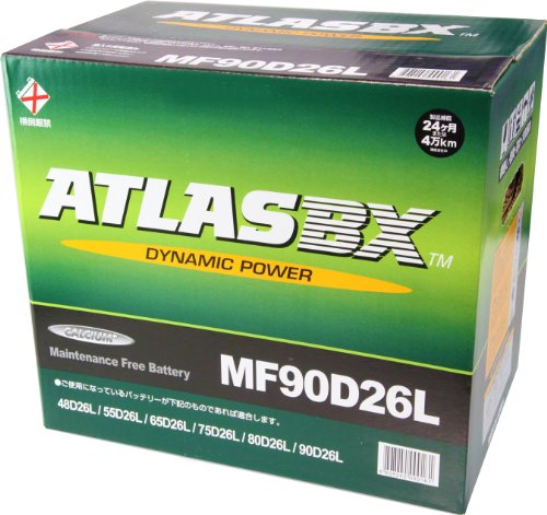 ATLASBX [ アトラス ] 国産車バッテリー [ Dynamic Power ] AT (MF) 90D26L 中間 画像