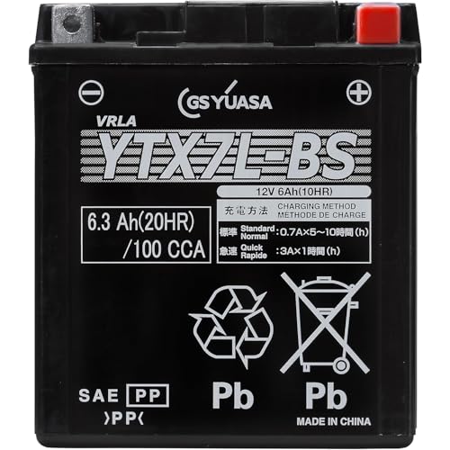 GS YUASA [ ジーエスユアサ ] シールド型 バイク用バッテリー YTX7L-BS 画像1