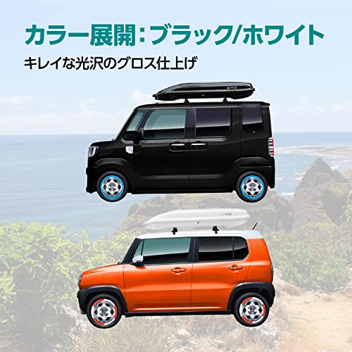 テルッツォ(Terzo) (by PIAA) ルーフボックス 270L エアロクロスライダー ブラック 左開き エアロバー&スクエアバー対応モデル 安心のセーフティロック付 EA164CBX 中間 画像