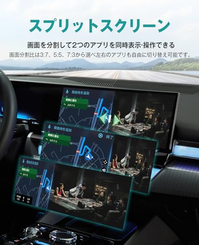 【BMW完全専用｜他車種非対応】オットキャスト OTTOCAST OttoAibox i3 CarPlay AIボックス (Android 13搭載 4+64GB) BMW無線CarPlay/iDrive連動 YouTube/Netflix/ABEMA車内視聴 高精度GPS&音声操作 BMW純正システム互換 技適認証済 中間 画像