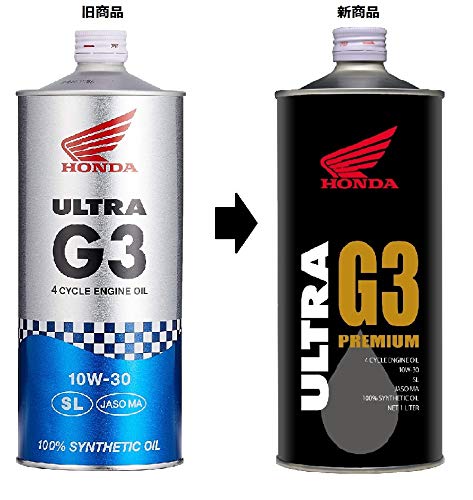 Honda(ホンダ) 2輪用エンジンオイル ウルトラ G3 SL 10W-30 4サイクル用 1L 08234-99961 [HTRC3] 最後 画像