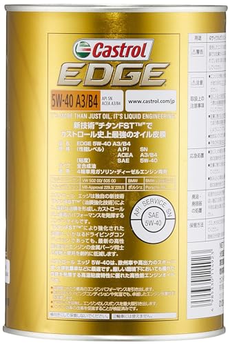 Castrol(カストロール) エンジンオイル EDGE 5W-40 API SP, ACEA A3/B4 1L 4輪ガソリン/ディーゼル車両用 全合成油 中間 画像