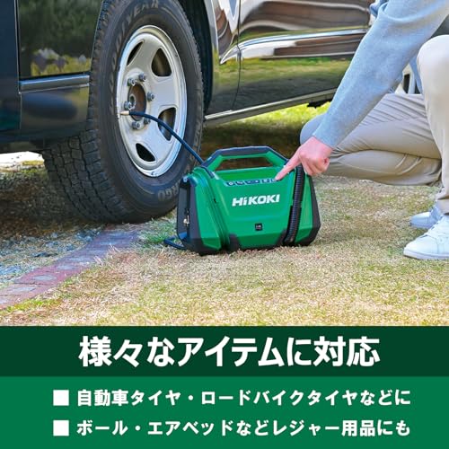 HiKOKI(ハイコーキ) 18V 空気入れ UP18DA 充電式 最高圧力1,100kPa 蓄電池・充電器別売 UP18DA(NN) 中間 画像