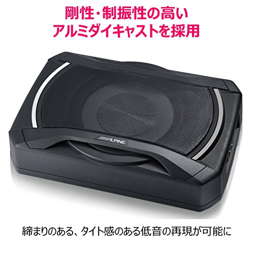 アルパイン(ALPINE) パワードサブウーファー SWE-1080 中間 画像