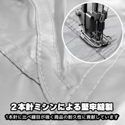 INFIMO (大阪繊維資材) タフタバイクカバー 軽くて扱いやすい、シンプルカバー シルバー 3Lサイズ IMA91405 中間 画像
