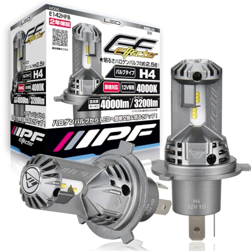 IPF ヘッドライト フォグランプ LED 車用 H4 Hi Lo切替 4000lm 3200lm 4000K 温白色 12V用 2本入 車検対応 ドライバーユニット一体型 冷却ファン内蔵 ハロゲンサイズ型 取付簡単 Eシリーズ E142HFB 1枚目 画像