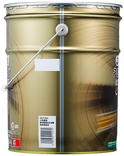 Castrol(カストロール) エンジンオイル POWER1 ULTIMATE 4T 5W-40 MA2 20L 二輪車4サイクルエンジン用 全合成油 中間 画像