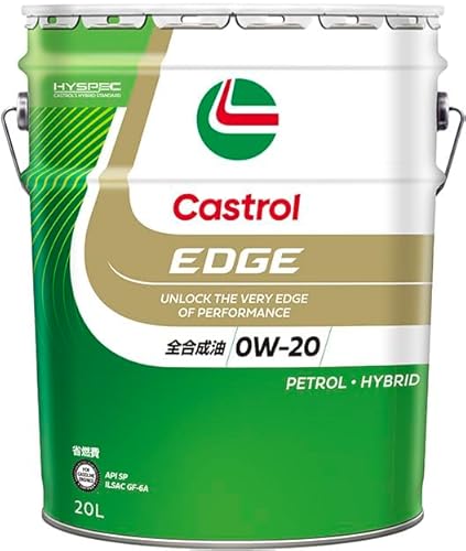 Castrol(カストロール) エンジンオイル EDGE 0W-20 API SP, GF-6A 20L 4輪ガソリン車専用 全合成油 中間 画像