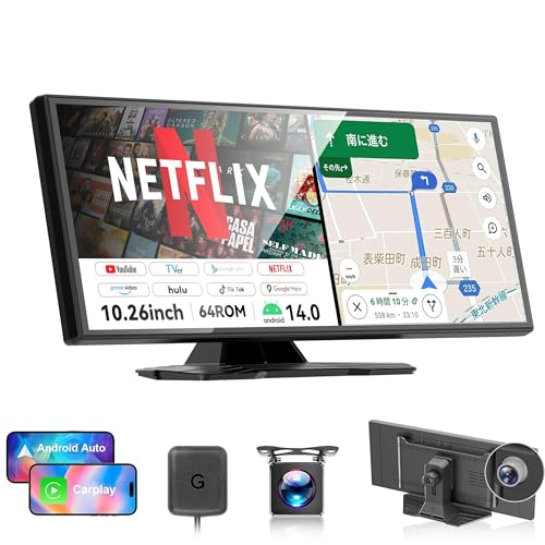 Androidシステム搭載のディスプレイオーディオ 10.26インチ 大画面 Android14【8コアCPU 4GB RAM+64GB ROM大容量】1920*720pixels IPS 2画面分割 CarPlay Android Auto ミラーリング無線対応 YouTubeやNetflixNが見れる ドライブレコーダー機能搭載 前後カメラ同時録画画 リバース連動 24V車対応 3年保証 1枚目 画像