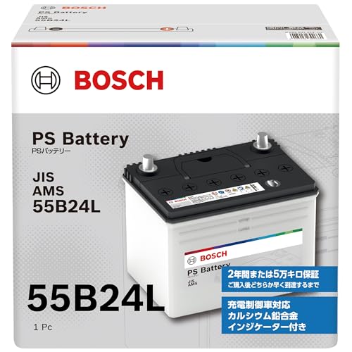 BOSCH (ボッシュ) 国産車バッテリー PSA-55B24L PS Battery JIS AMS 充電制御車・標準車対応 (PSR-55B24L 後継モデル) 画像1