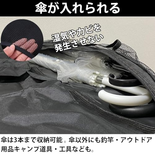 車 トランク 収納ポケット 車用 傘ホルダー シートバックポケット 取り付け簡単 小物収納 大容量 トランクオーガナイザー トラック/SUV/軽自動車などの大中小型車に適用 カー用品 後部座席用 収納バッグ 中間 画像