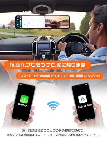 JADO ドライブレコーダー ミラー型 CarPlayとAndroidAuto【最新 拡大ズーム機能 EU新基準統一法案の高耐久 TypeC】人气で強くお勧め デジタルカメラ 前後カメラ ドラレコ GPS WDR HDR 超鮮明夜間暗視 バックカメラ ガイド編集 デジタルインナーミラー 防水 地デジ対策 24時間駐車監視 タイムラプス タッチ式 日本語説明書 G810sPLUS (濃い灰) 最後 画像