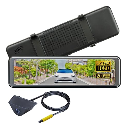 BAL (大橋産業) デジタルインナーミラー デジタルルームミラー 後方 1カメラ バックミラー ドラレコ無し 録画機能なし 200万画素 全面タッチパネルかんたん調整 VCCIクラスB適合 HDR搭載 10.88型HD IPS スクエアディスプレイ採用 画像補正技術LAVISTA搭載 電波干渉軽減BALUCE M バルーチェ エム No.5200 1枚目 画像