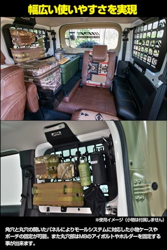 IPF EXPシリーズ サイドストレージパネルセット ジムニー JB64 / ジムニーシエラ JB74 専用設計 日本製 無加工 簡単取付 左右セット EXJ-02 最後 画像