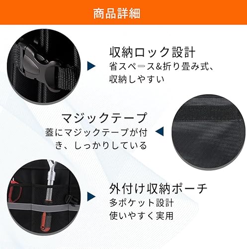 車用収納ボックス トランクボックス 72L大容量 折りたたみ可能 ラゲッジルーム 収納 車用 収納ケース 1680Dオックスフォード トランク収納ボックス 仕切り付き 防水 滑り止め 蓋付き 持ち手付き (72Lタイプ) 最後 画像