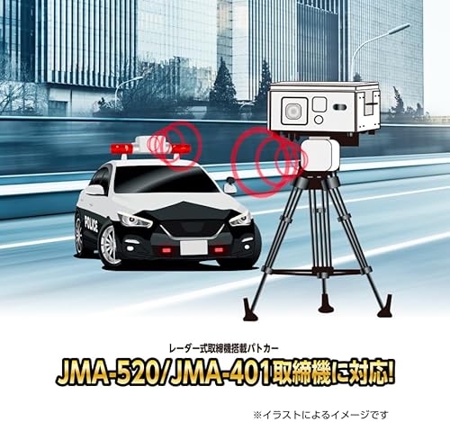 BLITZ(ブリッツ) Touch-LASER TL315R JMA-520 JMA-401取締機対応!受信性能35%UP! MSSSスキャン機能搭載で誤警報50%低減! 新周波数使用移動オービスMSSS対応! フルオート機能搭載! 新型レーザー光受信対応 レーダー式移動オービス識別 3.1インチ液晶搭載 レーザー&レーダー探知機 日本製 3年保証 GPSデータ更新無料 ワンボディ 黒 中間 画像