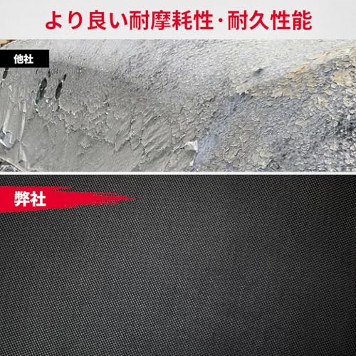 【革新版】KEMIMOTO レブル250/500/1100用 バイクカバー 防水300D厚手 UVカット 紫外線防止 高防風 防埃 防雨 防雪 反射テープ付き 色褪せない 耐用 盗難防止 収納袋付き ホンダのレブル用カバー ブルー 中間 画像