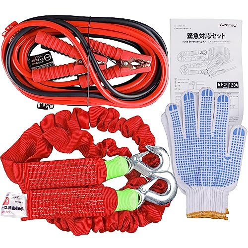 AWELTEC 車載用 緊急時対応5点セット [ブースターケーブル(120A) けん引ロープ(5T) 手袋 白旗 取払説明書] 12V/24V 軽自動車・普通自動車・ハイブリッド車・ディーゼル車・小型トラック 画像1