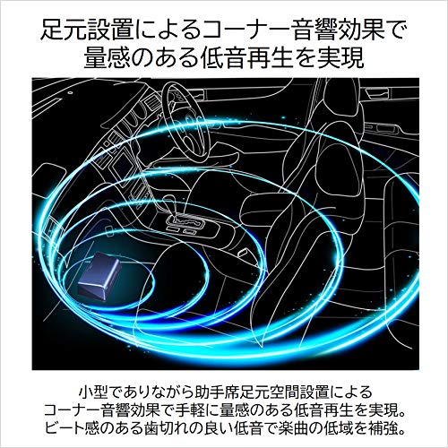 Pioneer スピーカー TS-WX010A 17cm×8cm パワードサブウーファー カロッツェリア 中間 画像