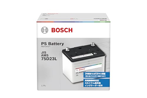 BOSCH (ボッシュ) 国産車バッテリー PSA-75D23L PS Battery JIS AMS 充電制御車・標準車対応 (PSR-75D23L 後継モデル) 画像1