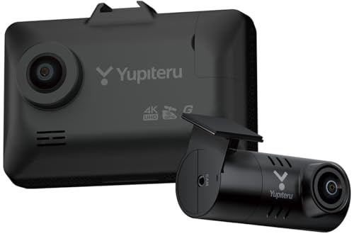 2025年最新 ユピテル 前後2カメラ ドライブレコーダー SN-TW7690d (Y-4K-02同等) フロントカメラ4K記録 フロント・リアにSTARVIS搭載 駐車監視標準装備 後方あおり自動記録&ADAS&GPS&HDR搭載 3inchモニター【電源直結モデル取説DLタイプ】 1枚目 画像