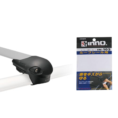 【セット買い】 カーメイト(Carmate) inno(イノー) 車種別 ルーフレール 専用 【 エアロベースステー & キズ防止 保護ベースシートセット 】 フィット/ヴェゼル/ハスラー/カローラフィールダー/タント/エクストレイル 等に最適 ベースステー フラッシュタイプ ベースキャリア 擦れ 傷 防止 保護シート ルーフレール用 透明 XS100 + IN102 画像1