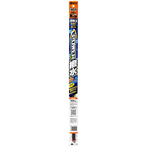 ソフト99(SOFT99) glaco(ガラコ) ワイパー替えゴム ガラコワイパー パワー撥水 NO.101 自動車用撥水ワイパー 長さ350mm ゴム幅8.6mm 撥水タイプ/幅広型/バーテブラ(板バネ)無し 05201 画像1
