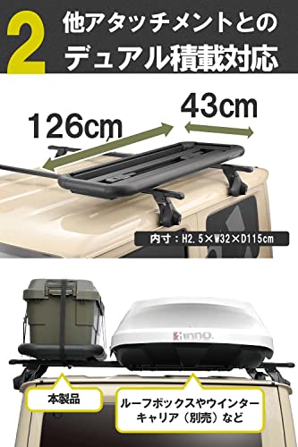 カーメイト(CARMATE) inno イノー ルーフデッキ45 日本国内法令対応サイズ ヒッチキャリア アルミフレーム INA530 中間 画像