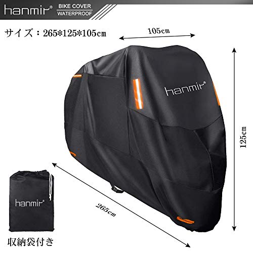 Hanmir バイクカバー 原付カバー 300D厚手 バイクカバー大型 耐熱 防水 撥水 紫外線防止 盗難防止 防風 防埃 防雨 防雪 265㎝まで対応 収納バッグ付き (XXXL ブラック) 中間 画像