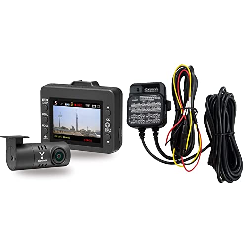 【Amazon.co.jp限定】(駐車監視セット) ユピテル(Yupiteru) ドライブレコーダー 前後2カメラ WDT410d + OP-VMU5M 1枚目 画像