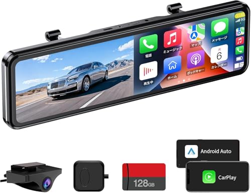 OKYES T16 ドライブレコーダー ミラー型 CarPlay対応 AndroidAuto対応 ナビ/音楽/通話対応 Siri/Googleアシスタント利用可能 FM送信対応 2.5K カメラズーム機能 ドラレコ 前後カメラ 11インチ Type-C電源 GPS搭載 WDR HDR スーパー暗視 バック連動 LED信号対応 24時間駐車監視 1年メーカー保証【128GBメモリカード付属】 1枚目 画像