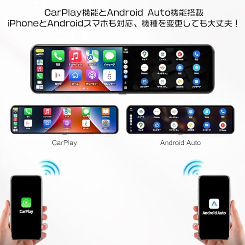 OKYES T16 ドライブレコーダー ミラー型 CarPlay対応 AndroidAuto対応 ナビ/音楽/通話対応 Siri/Googleアシスタント利用可能 FM送信対応 2.5K カメラズーム機能 ドラレコ 前後カメラ 11インチ Type-C電源 GPS搭載 WDR HDR スーパー暗視 バック連動 LED信号対応 24時間駐車監視 1年メーカー保証【128GBメモリカード付属】 最後 画像
