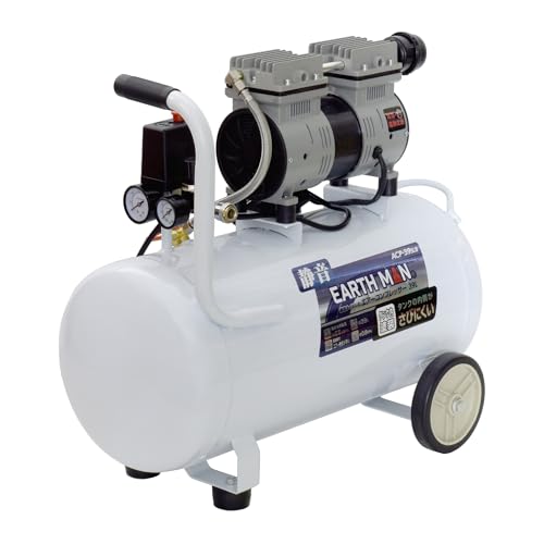 高儀(Takagi) 静音オイルレス エアーコンプレッサー 39L ACP-39SLB【オイルレスで簡単メンテ】【早いエアー充填】【タイヤ交換、空気入れ、エアブラシなど】EARTH MAN 100V 静音 小型 画像1