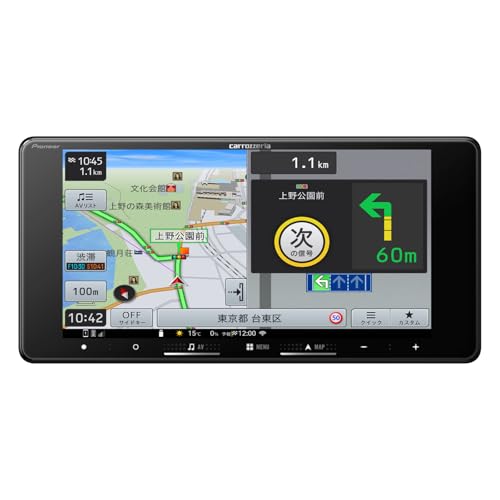 Pioneer カーナビ AVIC-RW722 楽ナビ 7インチ 200mmワイド HD IPS 無料地図更新 フルセグ Bluetooth HDMI カロッツェリア 画像1