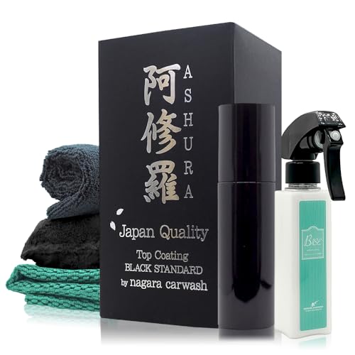 【ながら洗車】阿修羅プレミアムエディション『 車好きを唸らせたコーティングセット 』 BLACK STANDARD BASE セット 滑水性 高級シリコーンレジン コーティング剤 車 簡易磨き剤 洗車 ギフト 画像1