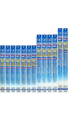 G&Yu(ジーアンドユー) ワイパーブレード 雪用 グラファイトスノーコーティング【1本入り】長さ425mm VIEWシリーズ SNOW-43 中間 画像