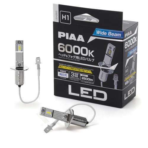 PIAA(ピア) 車用 バルブ ヘッドライト/フォグランプ用 LED 6000K 〈コントローラーレスタイプ〉 12V 17W 2500lm H1 車検対応 2個入 LEH263 画像1